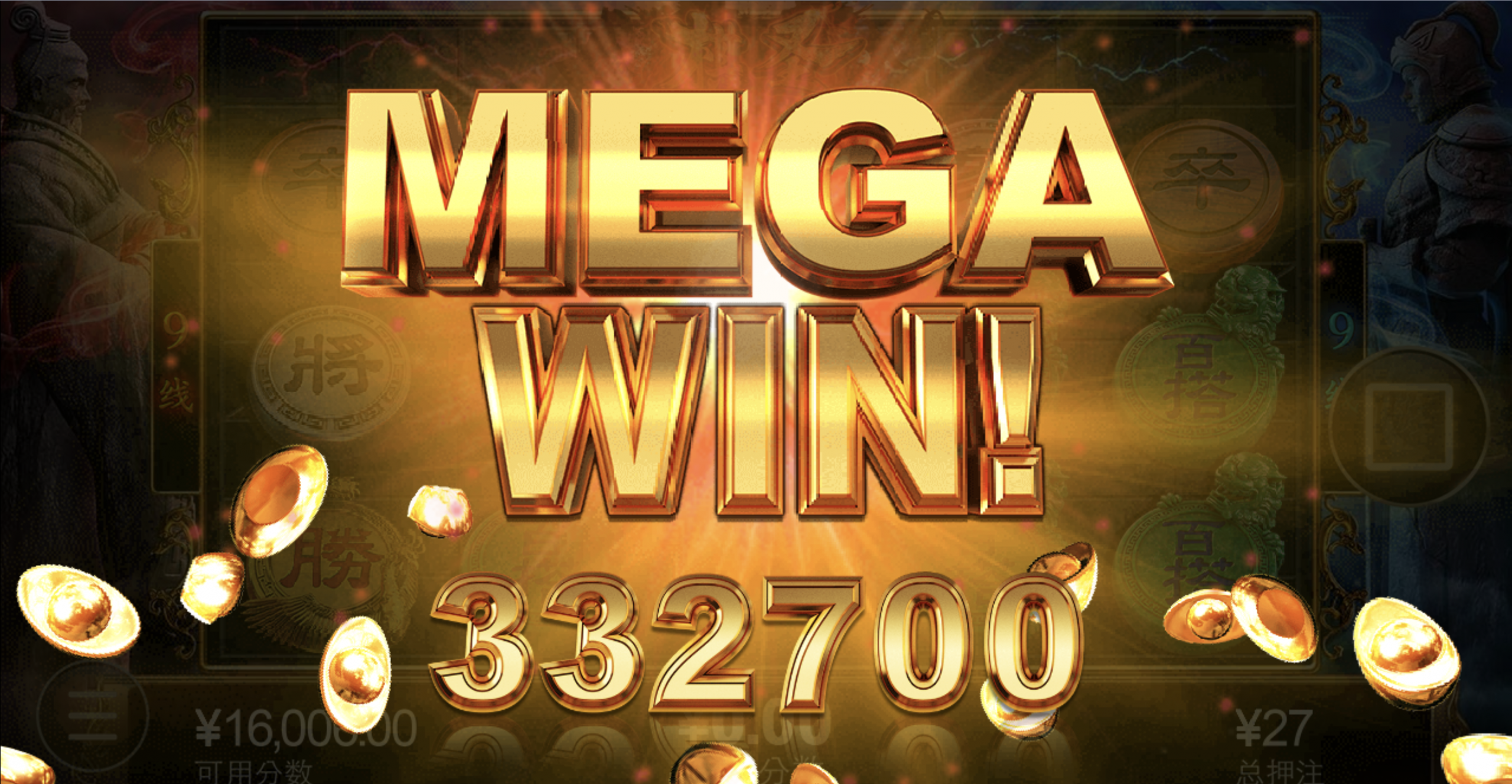 评论图片-彩金特邀-免费彩金-白菜论坛