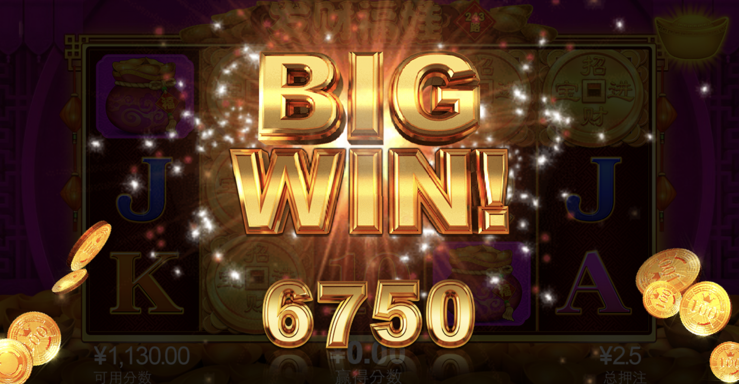 评论图片-彩金特邀-免费彩金-白菜论坛