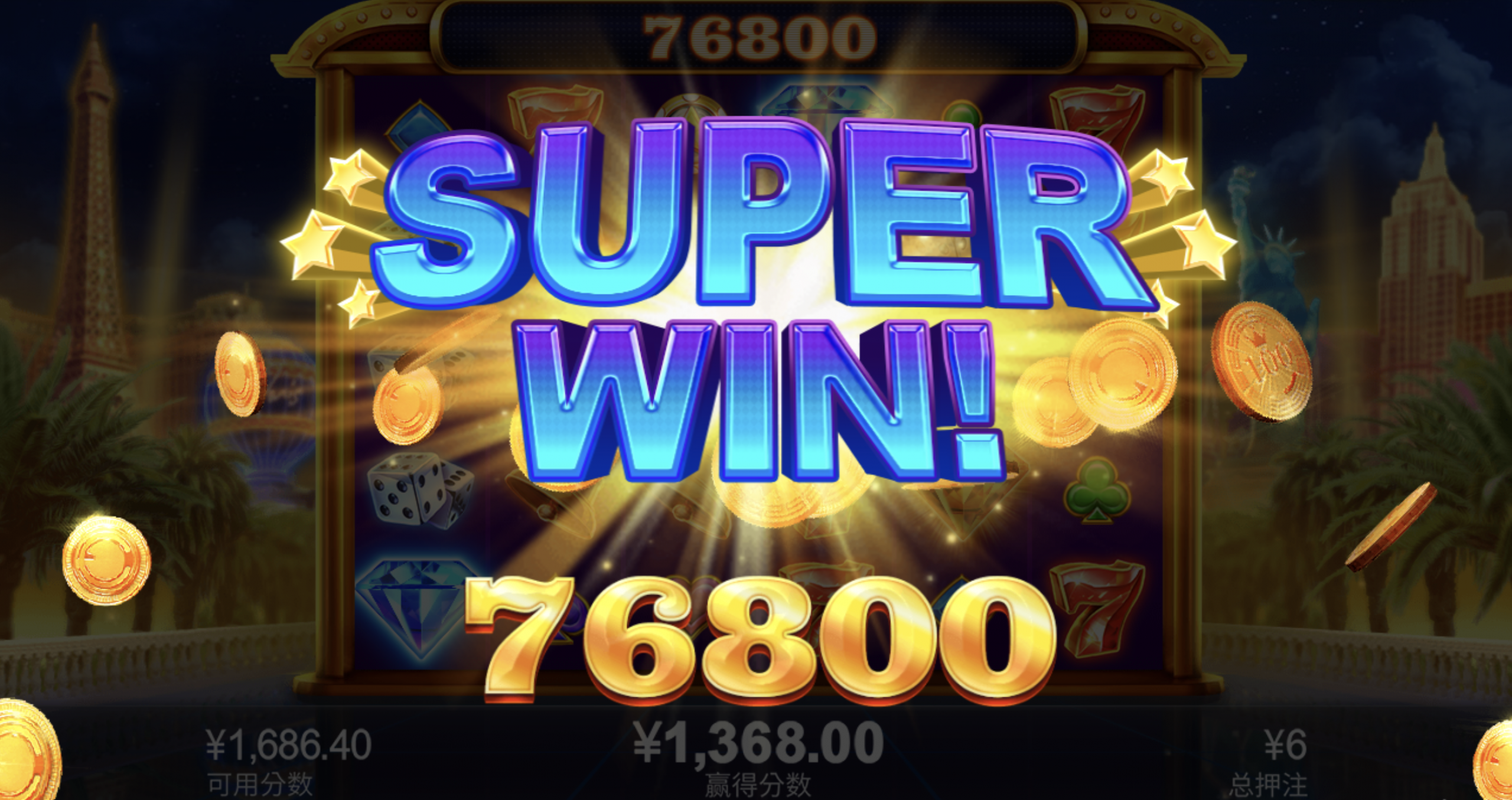 评论图片-彩金特邀-免费彩金-白菜论坛