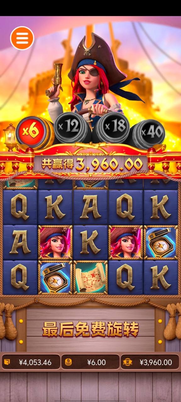 评论图片-彩金特邀-免费彩金-白菜论坛