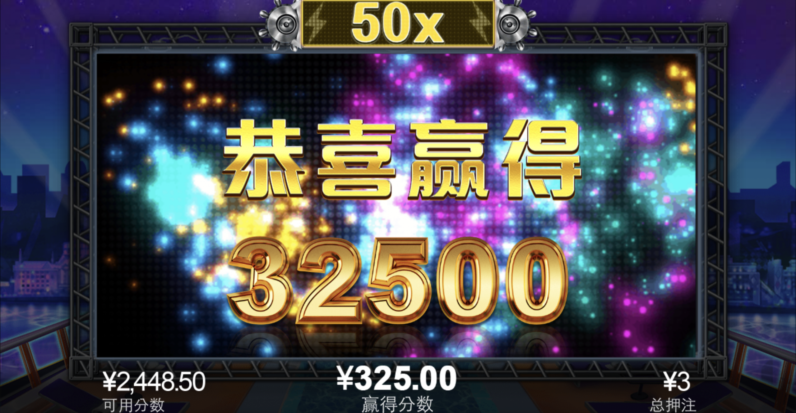 评论图片-彩金特邀-免费彩金-白菜论坛