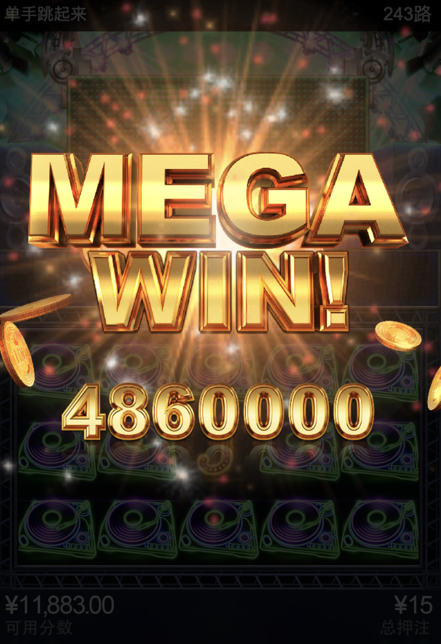 评论图片-彩金特邀-免费彩金-白菜论坛