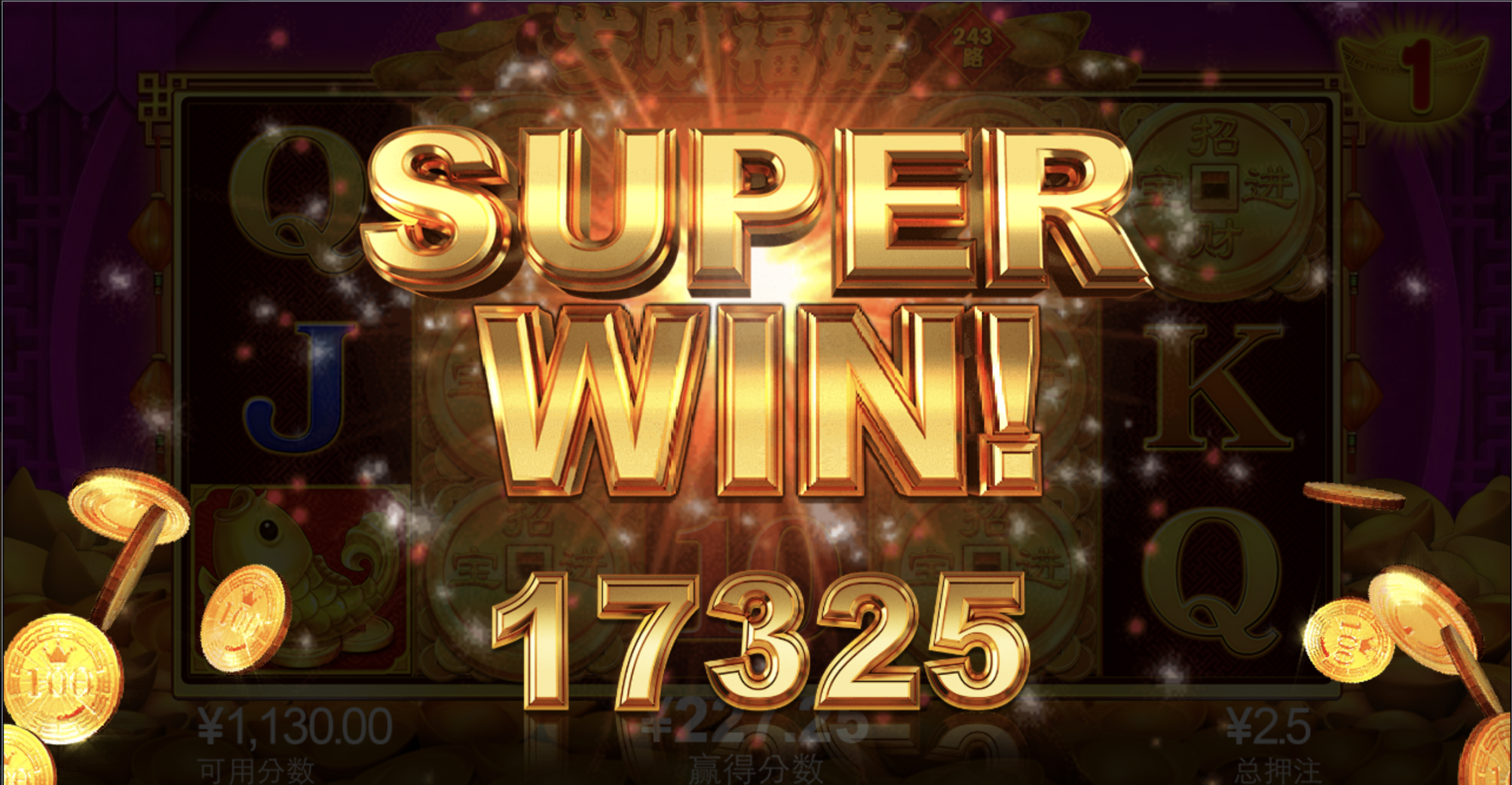 评论图片-彩金特邀-免费彩金-白菜论坛