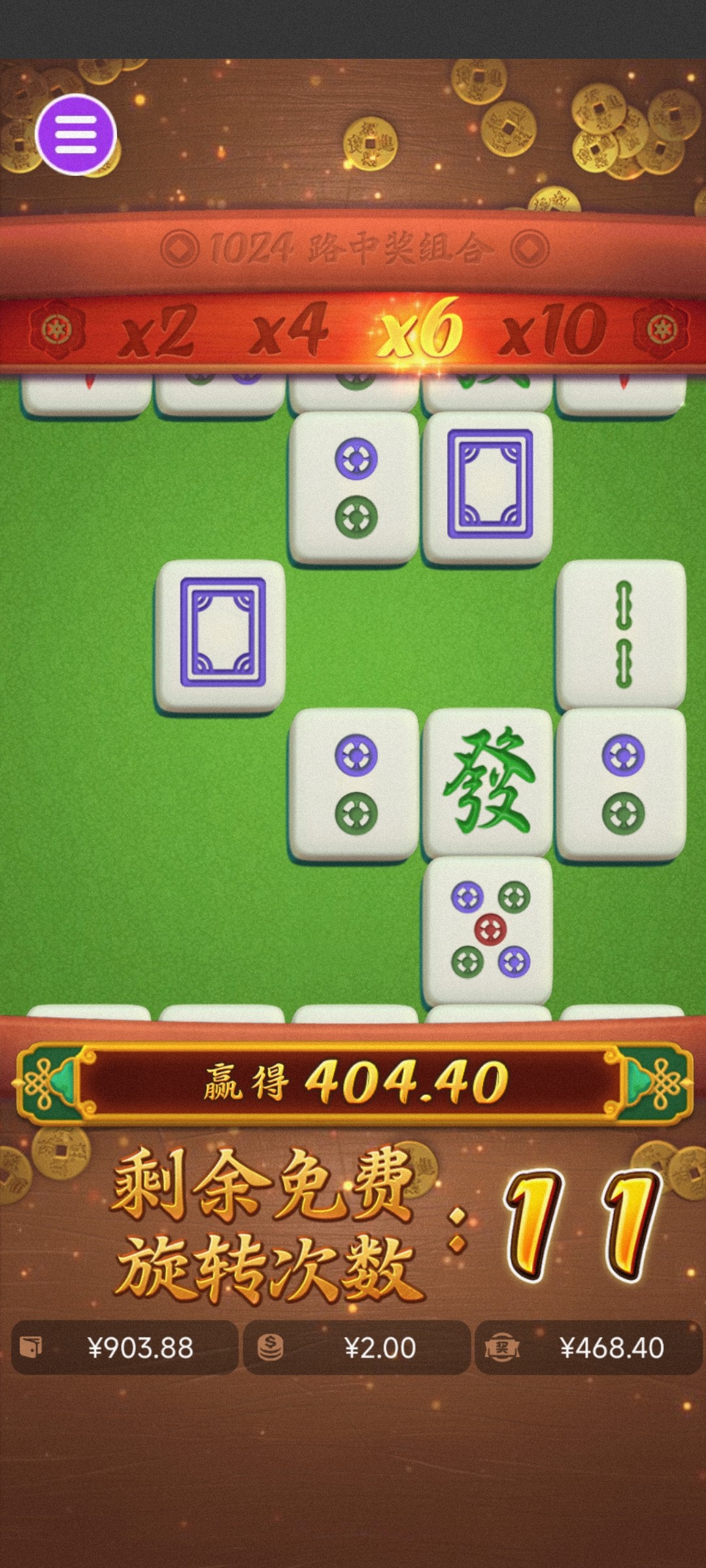 评论图片-彩金特邀-免费彩金-白菜论坛