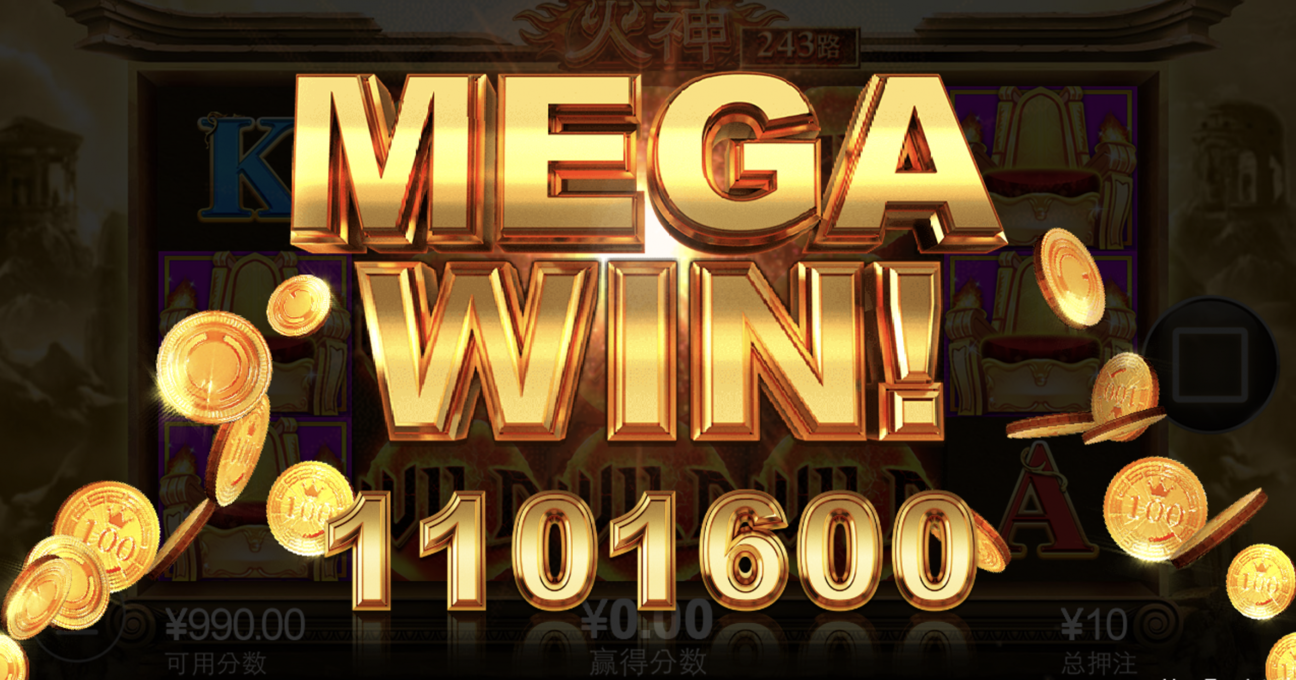 评论图片-彩金特邀-免费彩金-白菜论坛