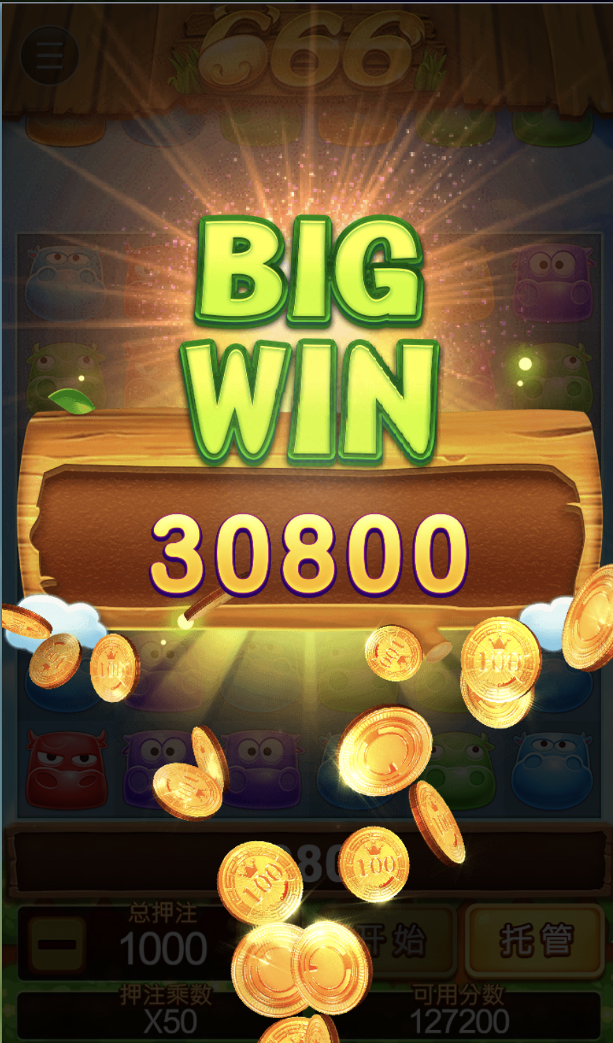 评论图片-彩金特邀-免费彩金-白菜论坛