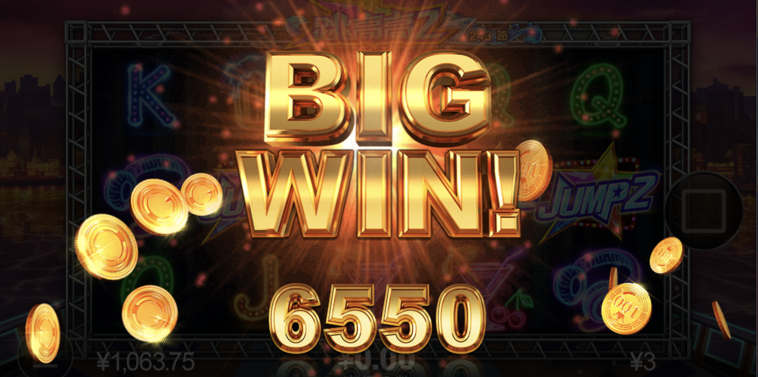 评论图片-彩金特邀-免费彩金-白菜论坛