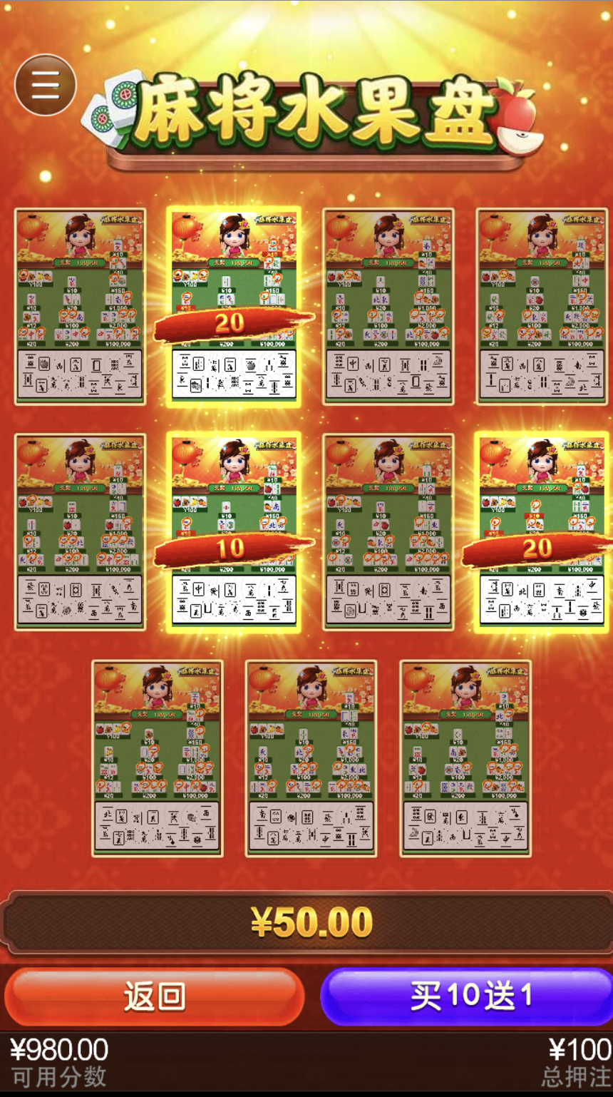 评论图片-彩金特邀-免费彩金-白菜论坛