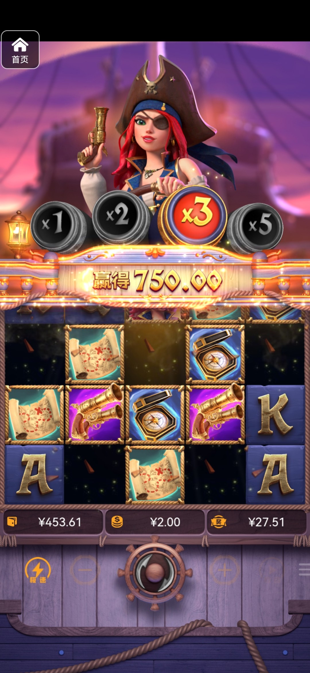 评论图片-彩金特邀-免费彩金-白菜论坛