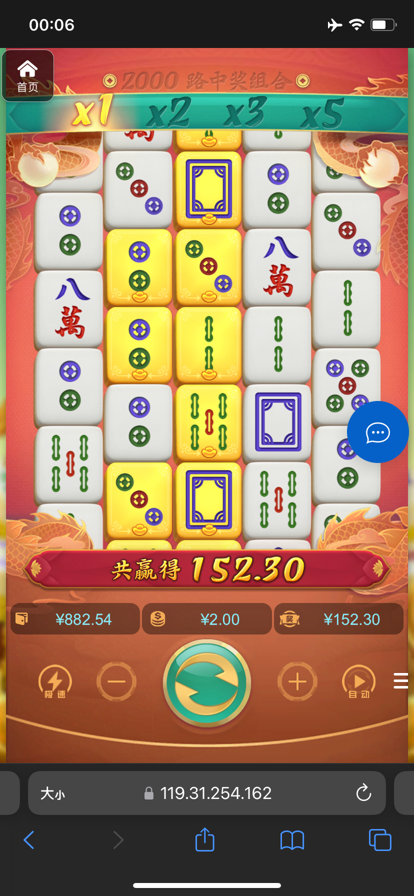 评论图片-彩金特邀-免费彩金-白菜论坛