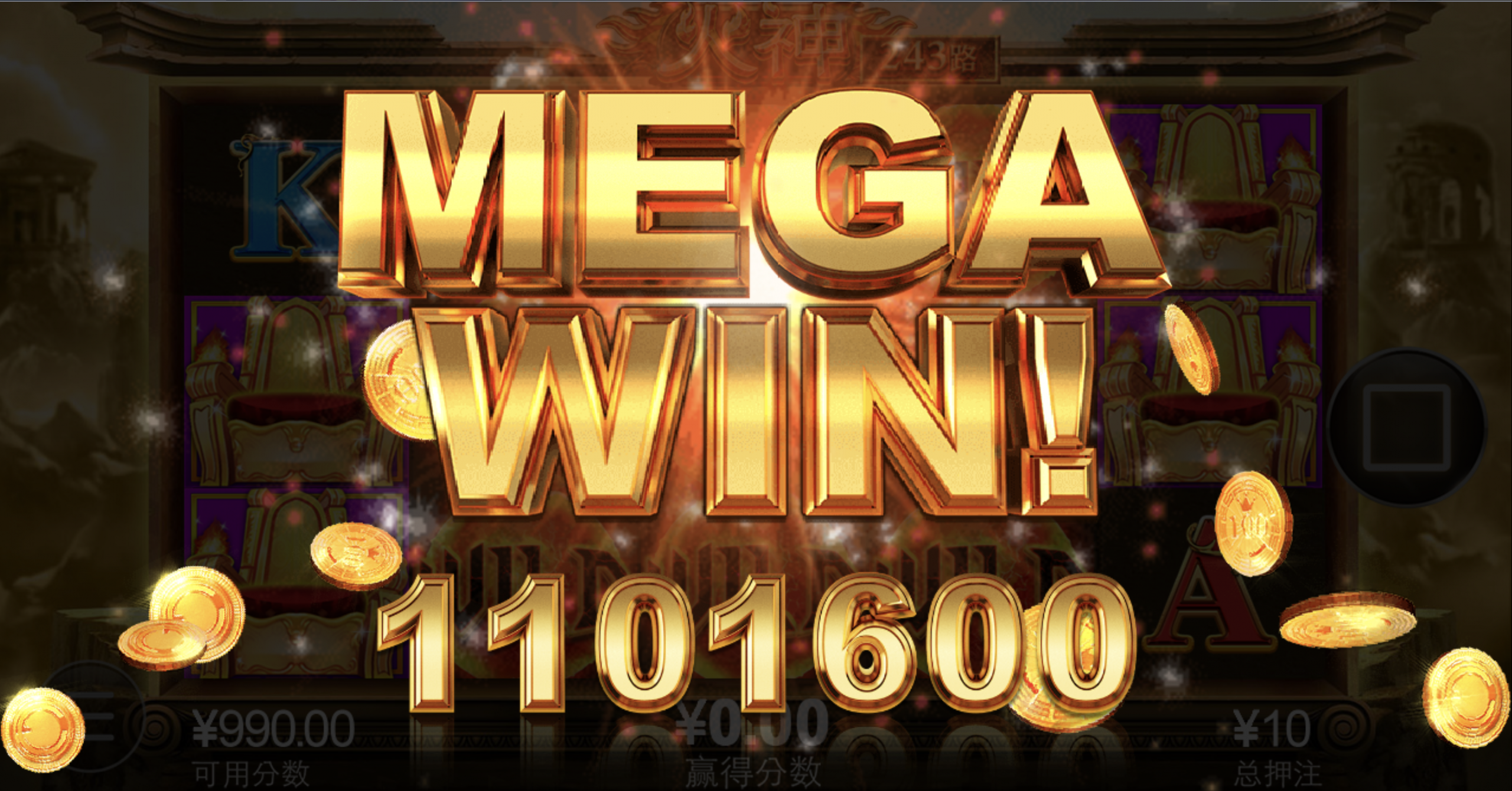 评论图片-彩金特邀-免费彩金-白菜论坛