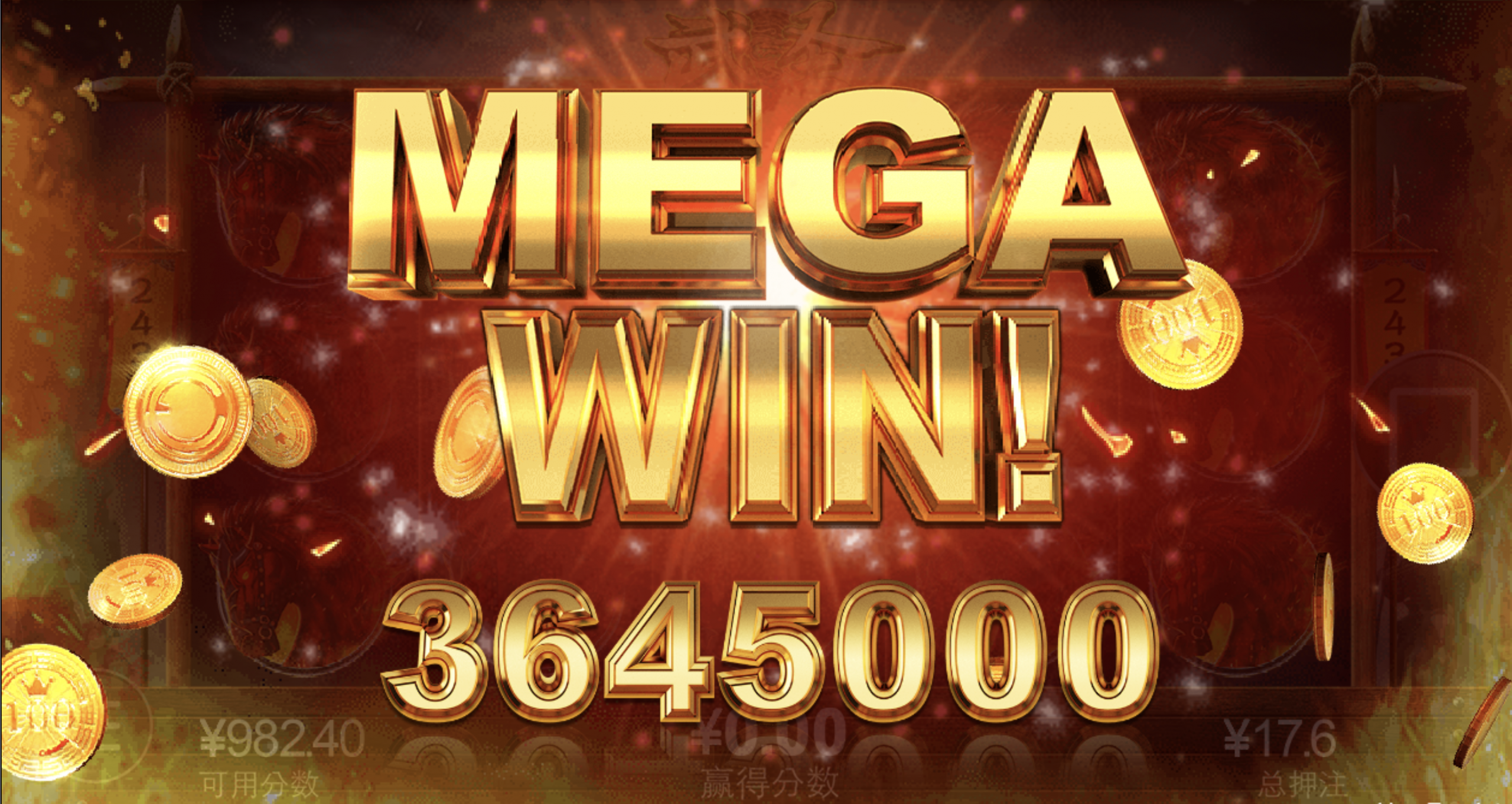 评论图片-彩金特邀-免费彩金-白菜论坛