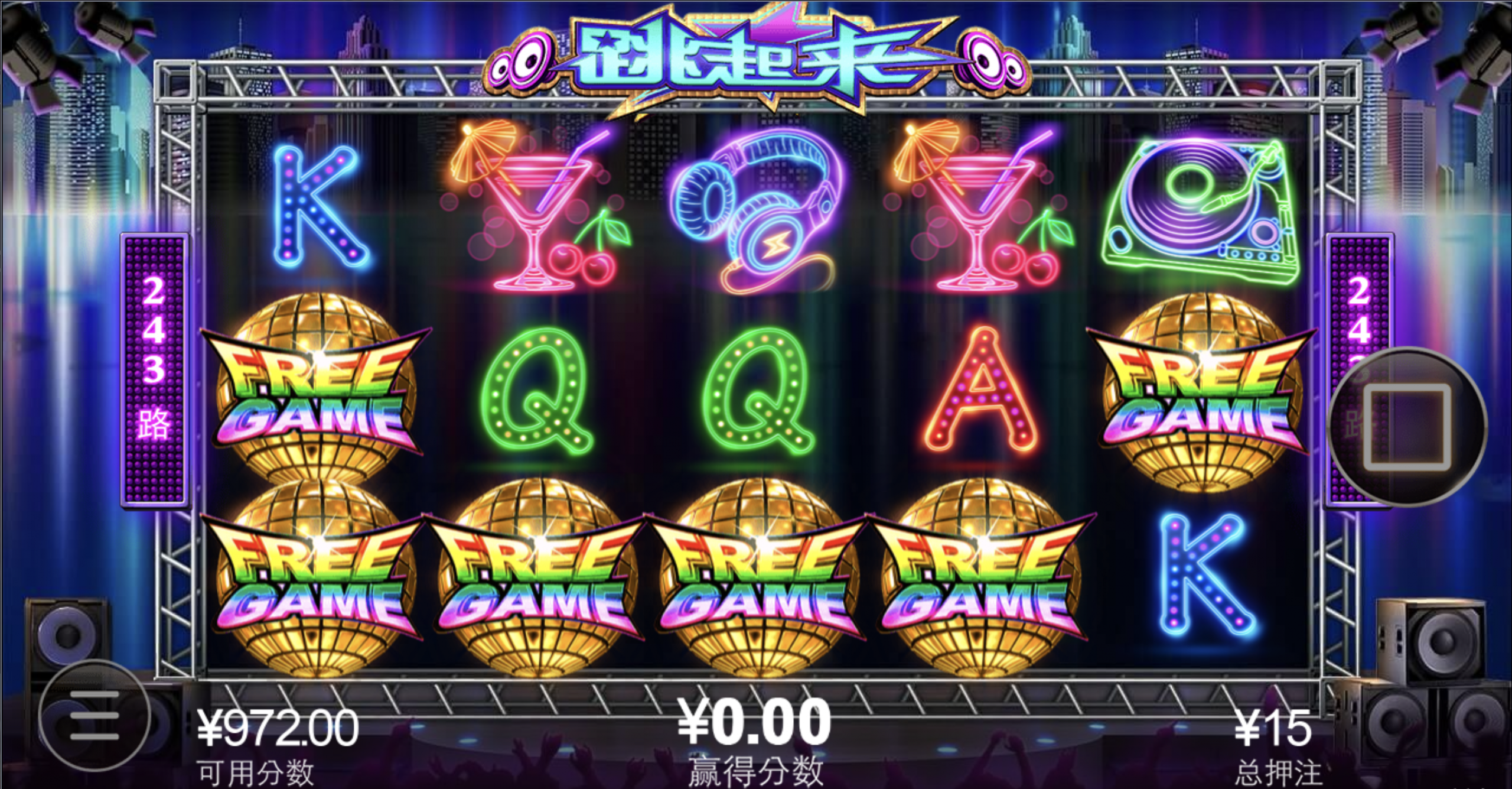 评论图片-彩金特邀-免费彩金-白菜论坛