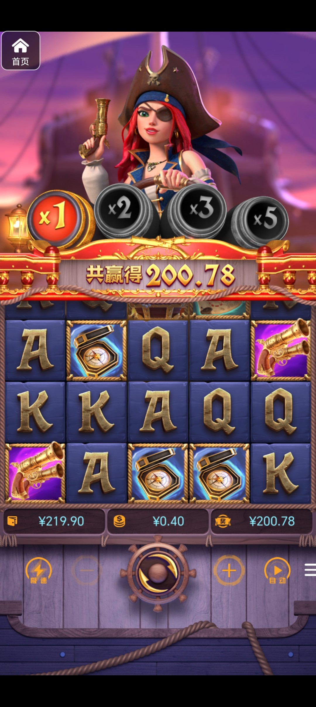 评论图片-彩金特邀-免费彩金-白菜论坛