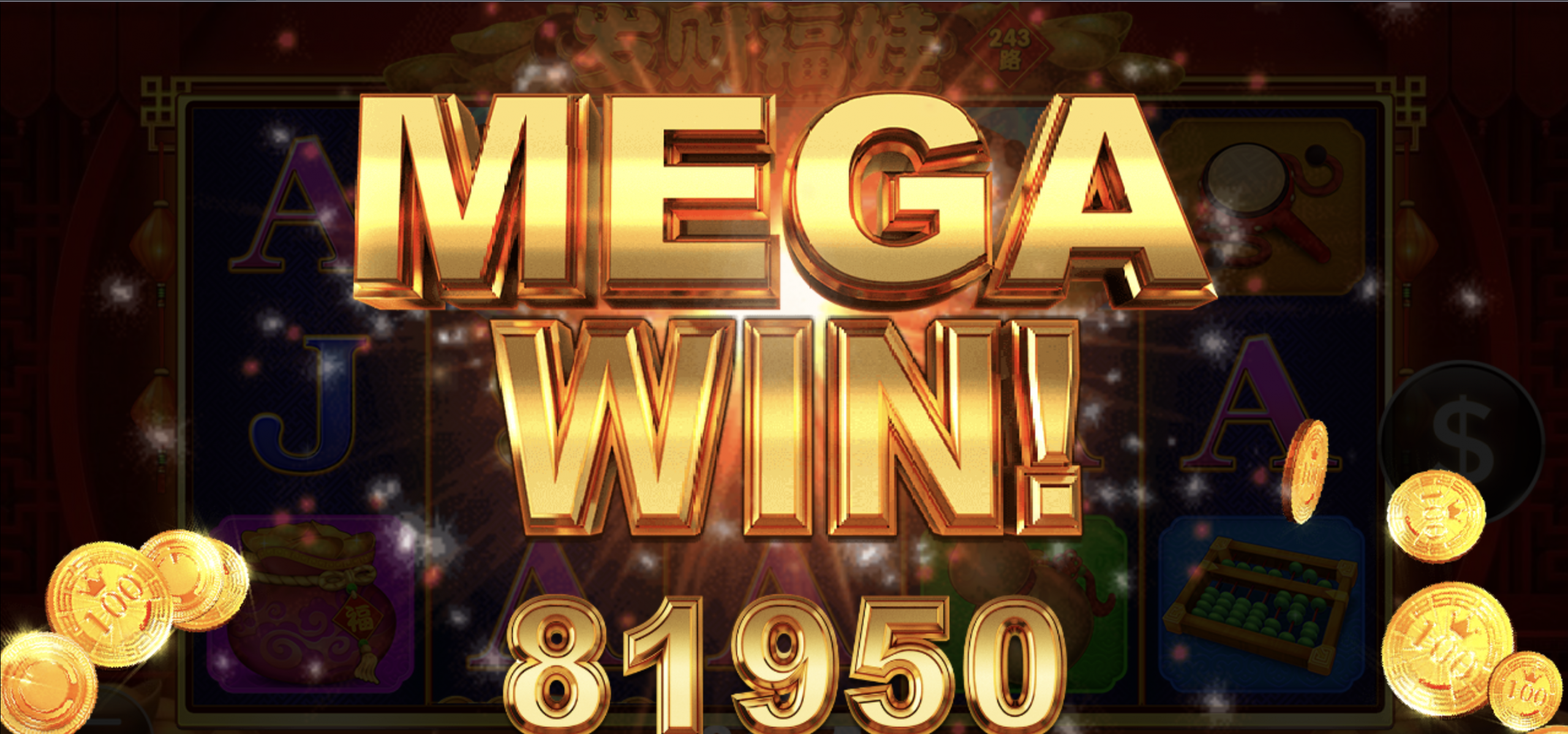 评论图片-彩金特邀-免费彩金-白菜论坛