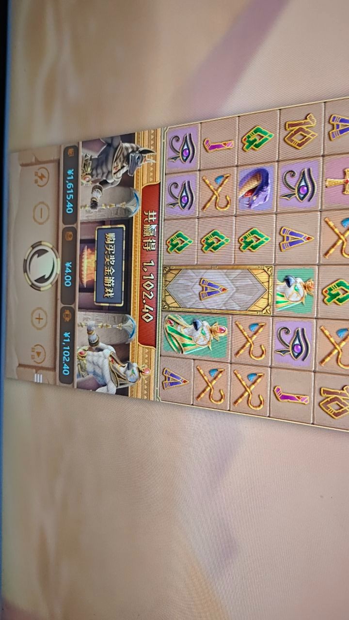 评论图片-彩金特邀-免费彩金-白菜论坛