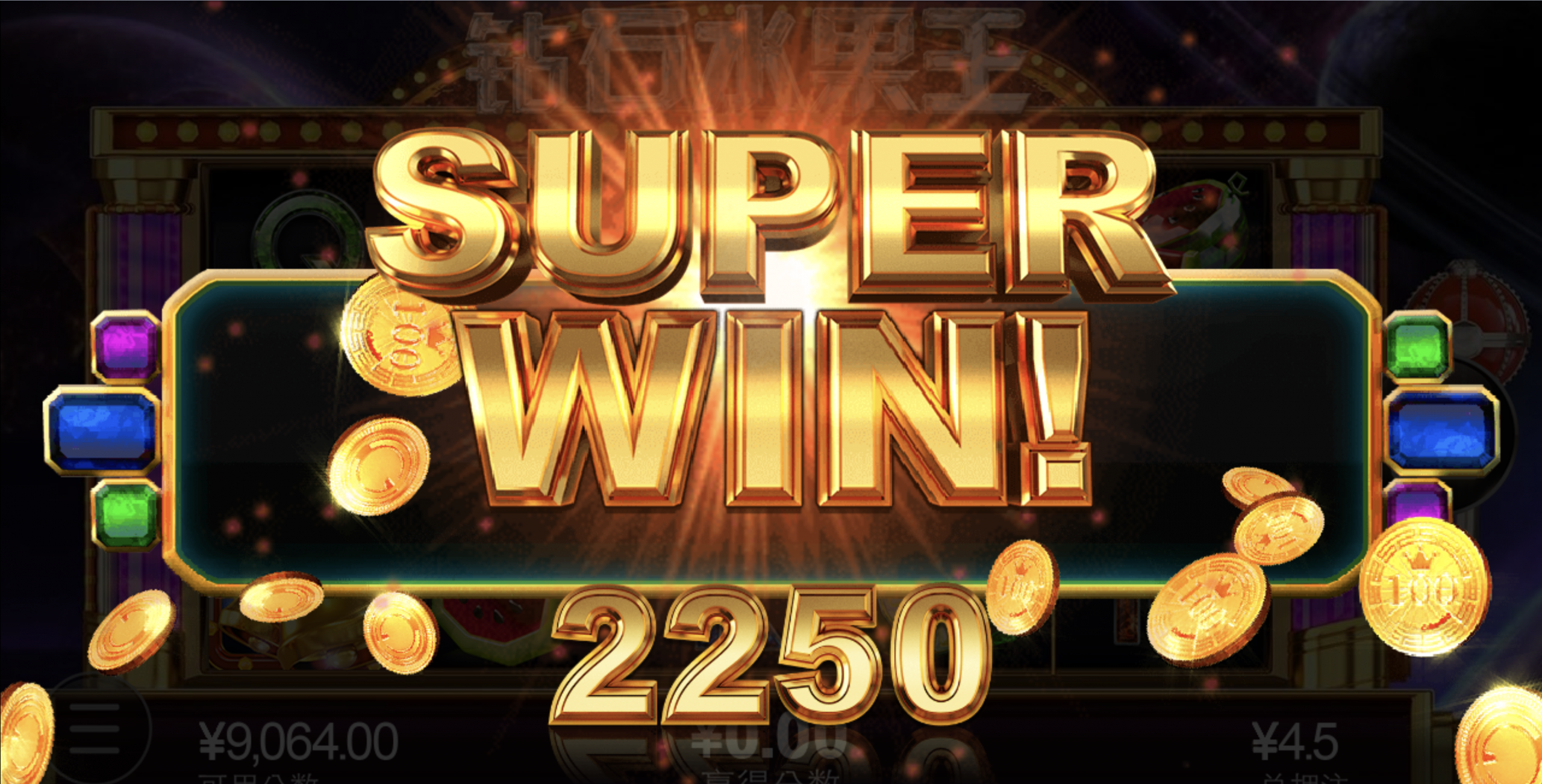 评论图片-彩金特邀-免费彩金-白菜论坛