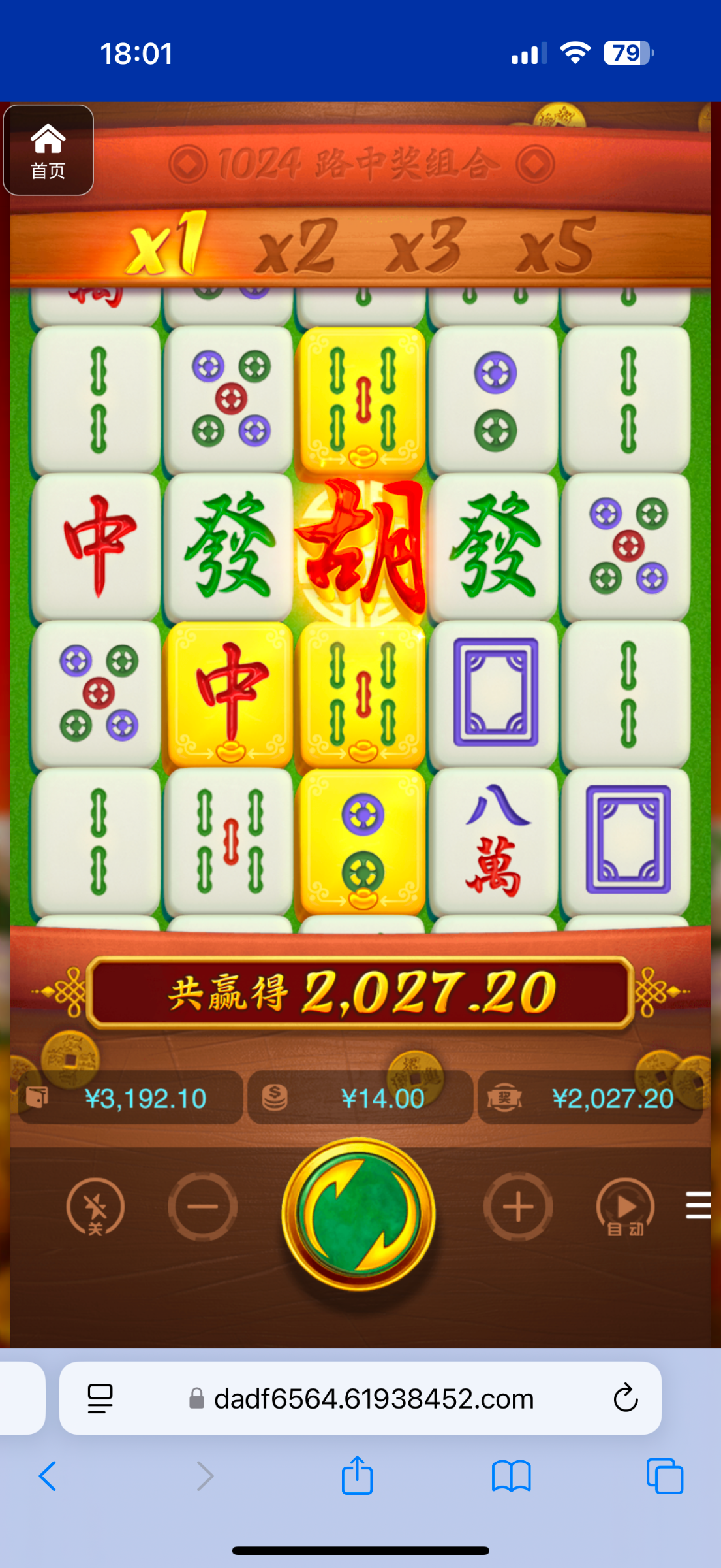 评论图片-彩金特邀-免费彩金-白菜论坛