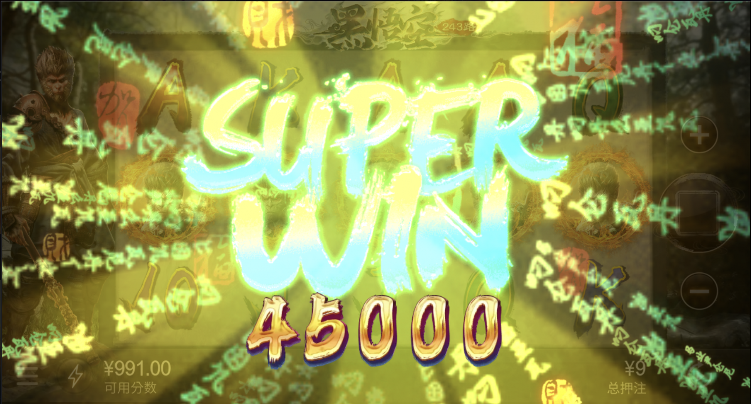 评论图片-彩金特邀-免费彩金-白菜论坛