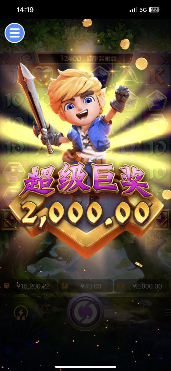 评论图片-彩金特邀-免费彩金-白菜论坛