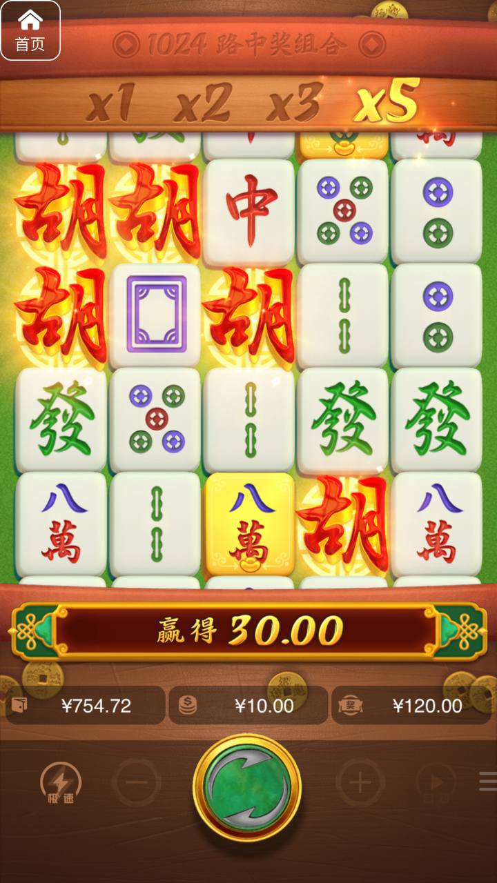 评论图片-彩金特邀-免费彩金-白菜论坛