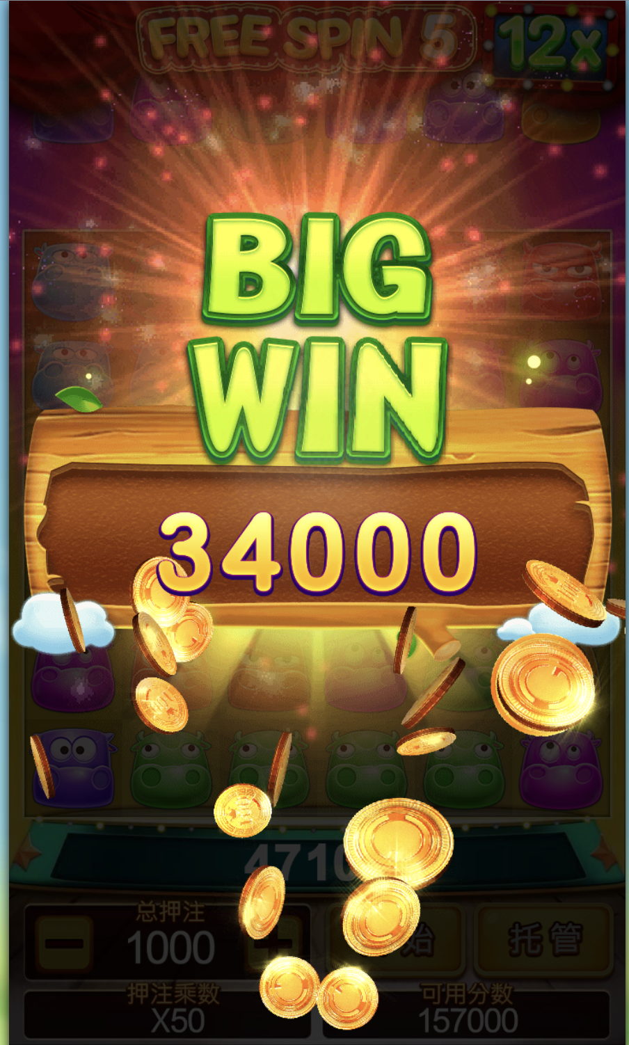 评论图片-彩金特邀-免费彩金-白菜论坛