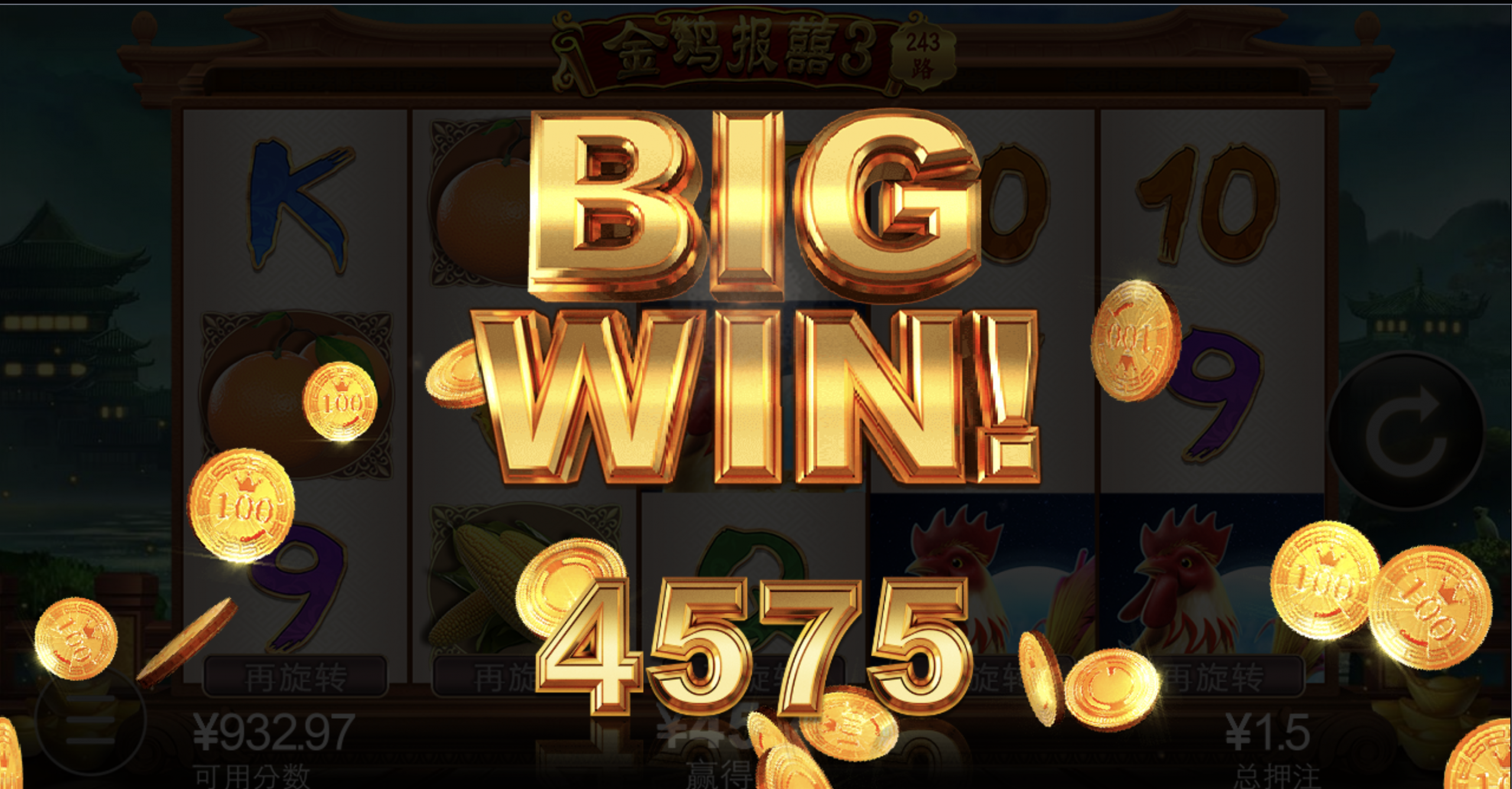 评论图片-彩金特邀-免费彩金-白菜论坛