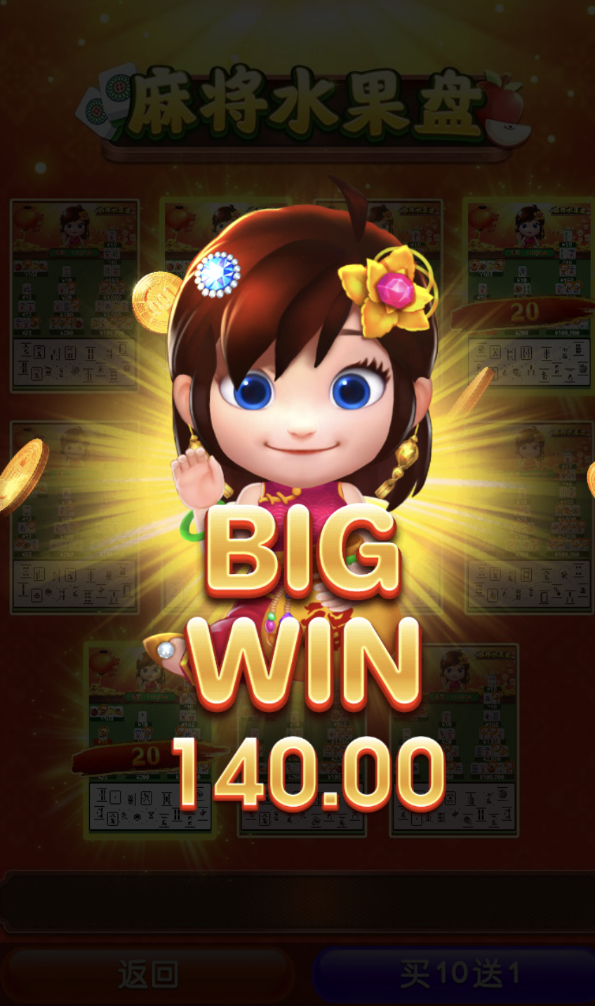 评论图片-彩金特邀-免费彩金-白菜论坛