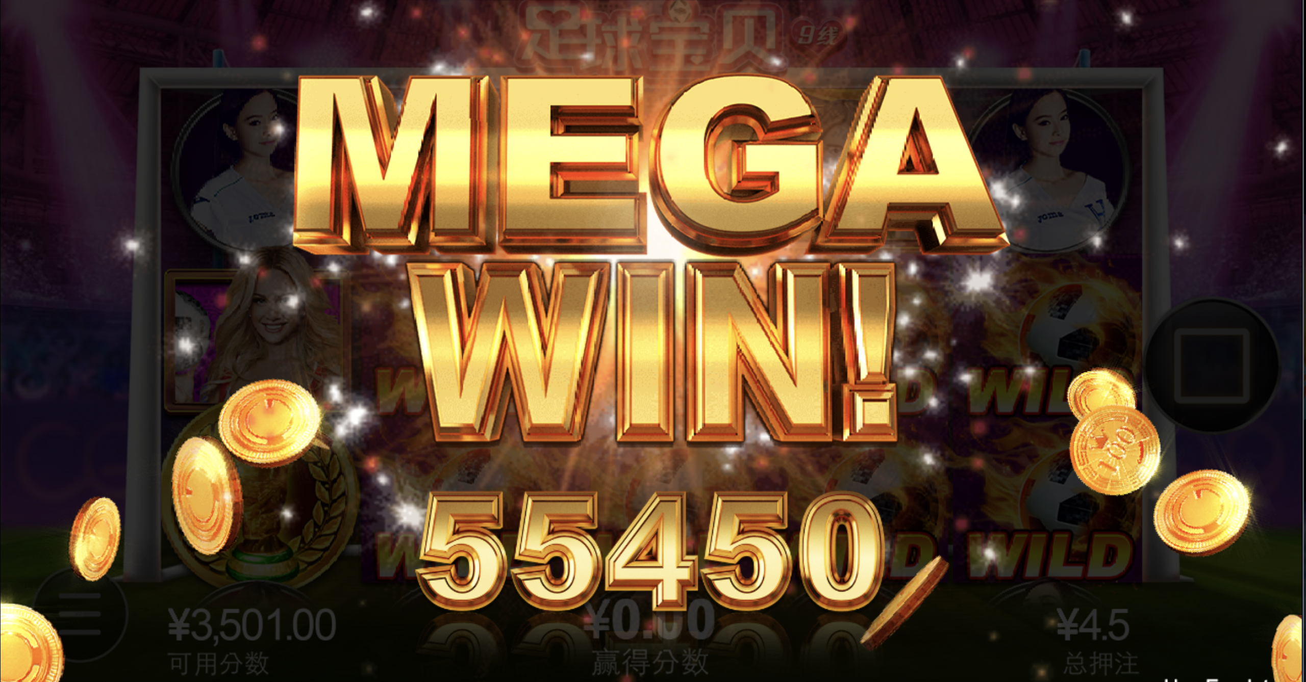 评论图片-彩金特邀-免费彩金-白菜论坛