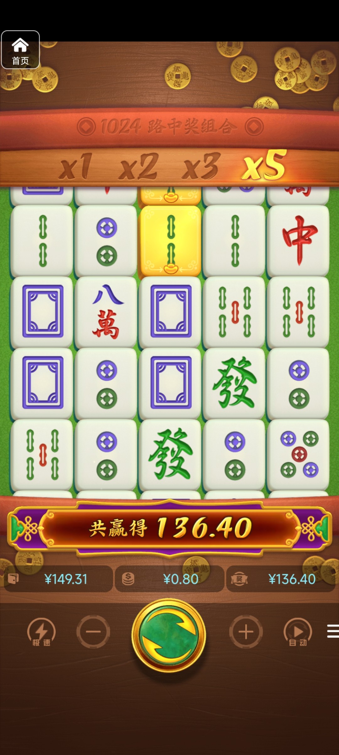 评论图片-彩金特邀-免费彩金-白菜论坛