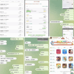 黑平台  亚太国际娱乐城-彩金特邀-免费彩金-白菜论坛