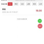 凤凰彩金彩票注册送18-彩金特邀-免费彩金-白菜论坛