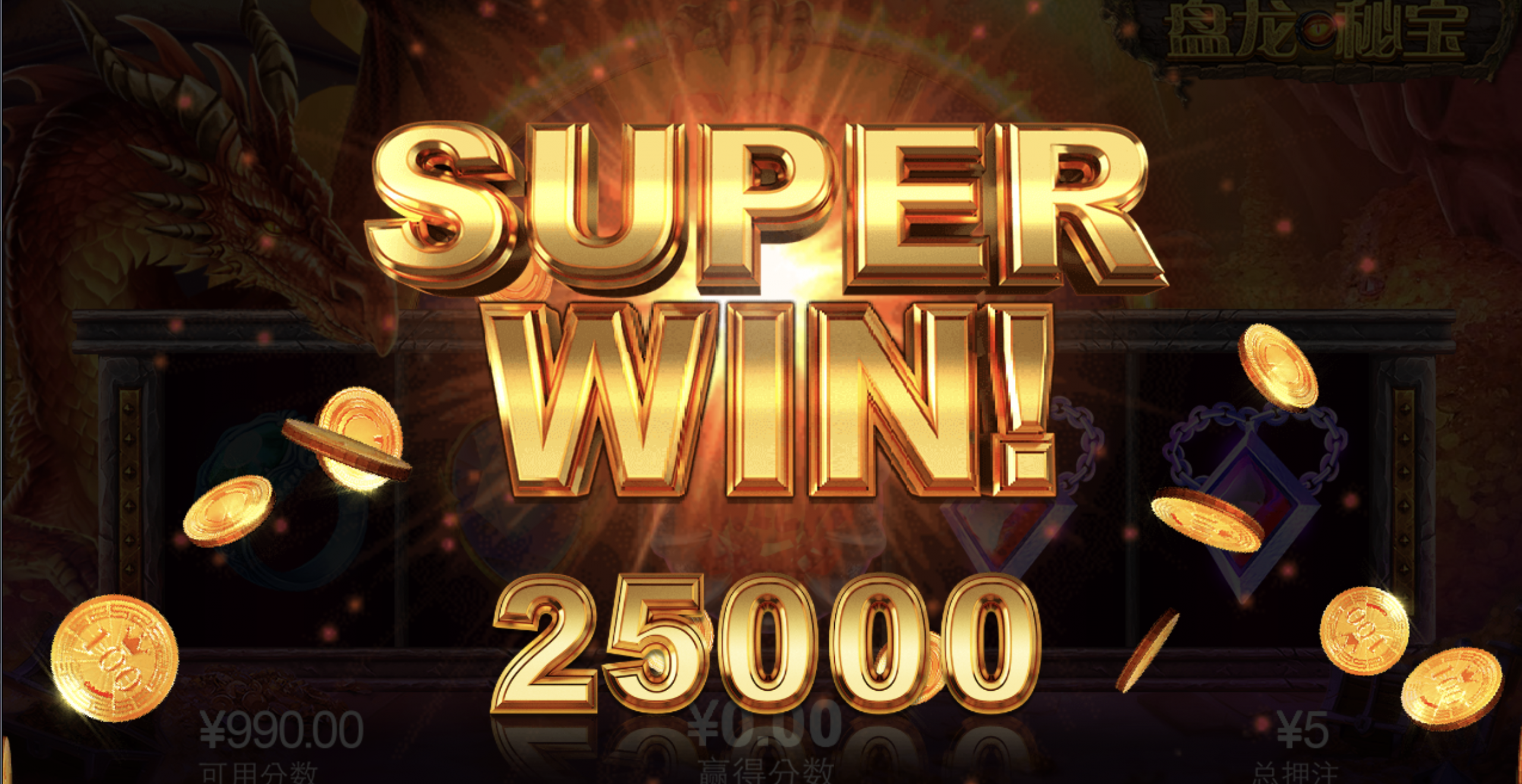 评论图片-彩金特邀-免费彩金-白菜论坛