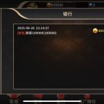 869娱乐 送48.8w-彩金特邀-免费彩金-白菜论坛