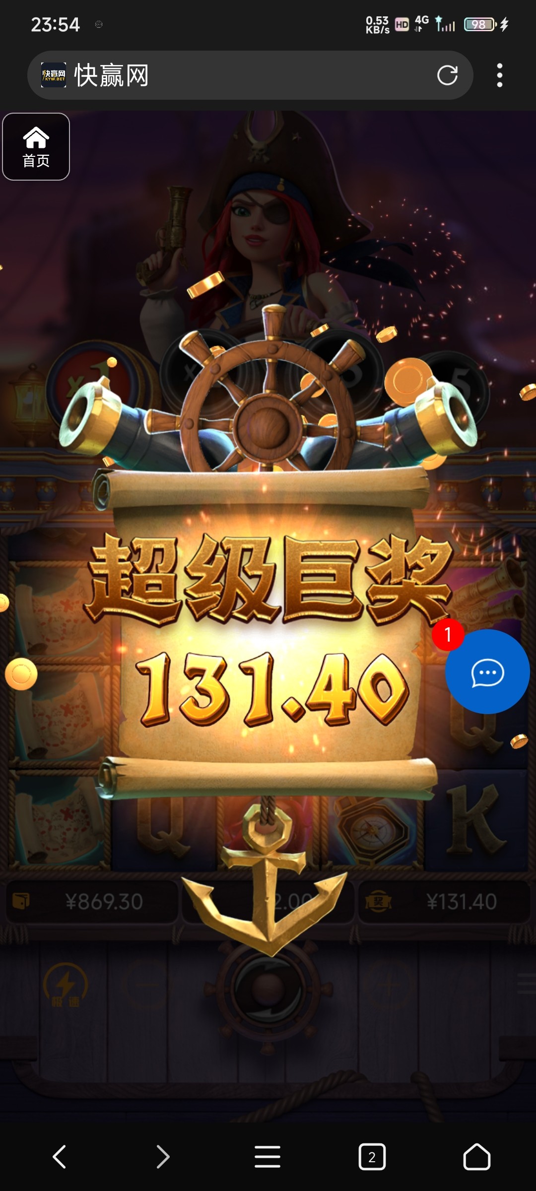 评论图片-彩金特邀-免费彩金-白菜论坛