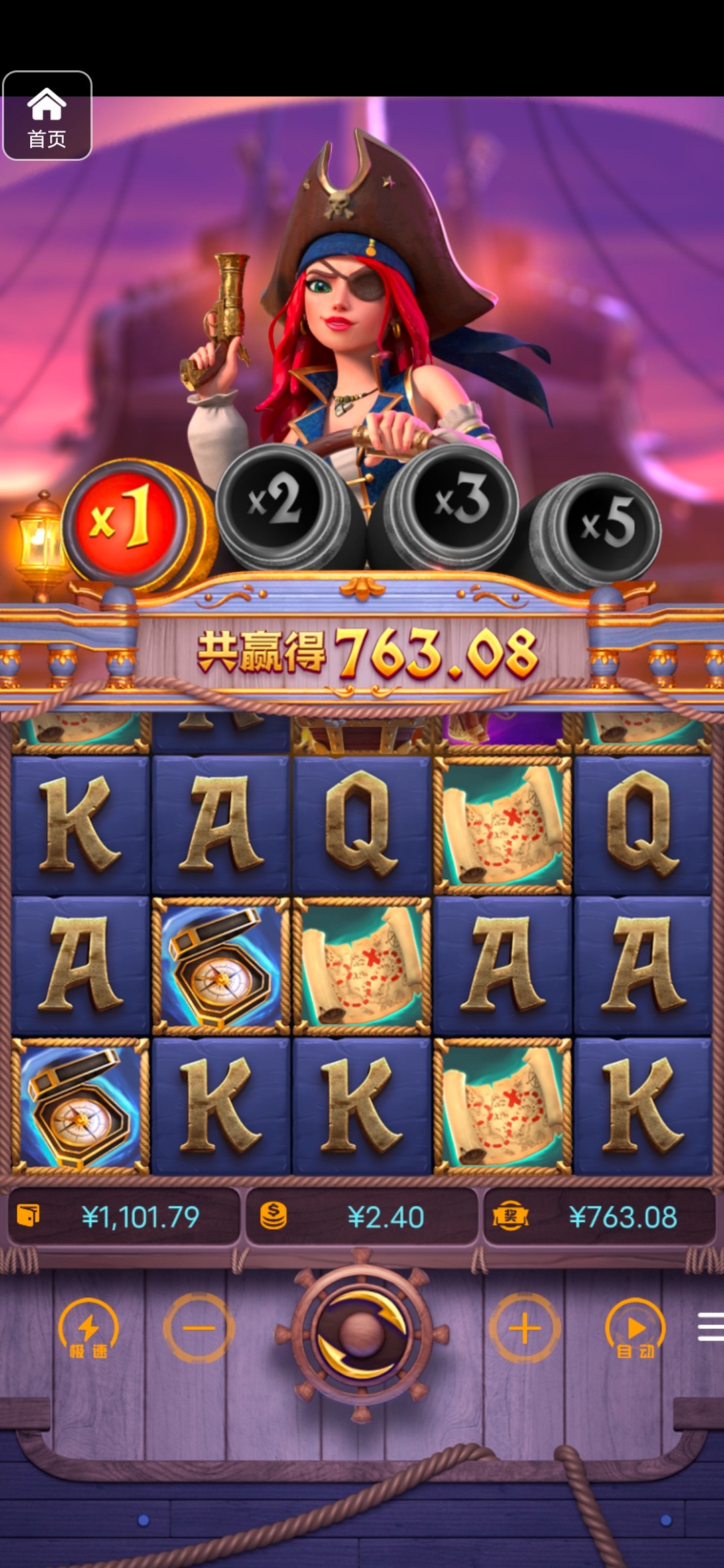 评论图片-彩金特邀-免费彩金-白菜论坛