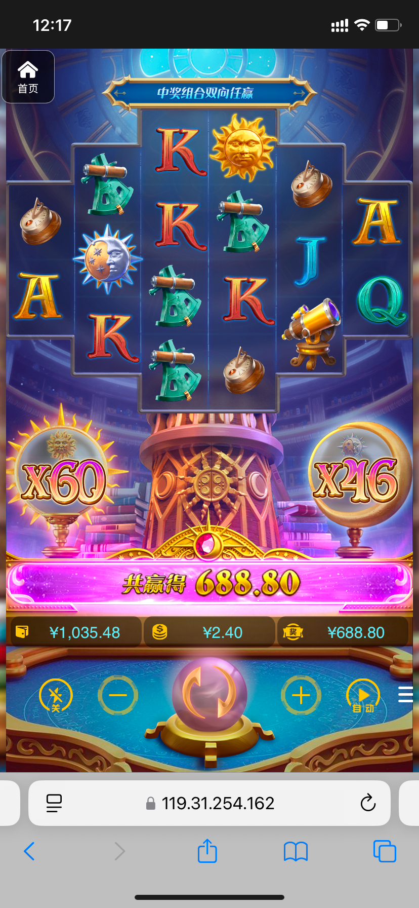 评论图片-彩金特邀-免费彩金-白菜论坛