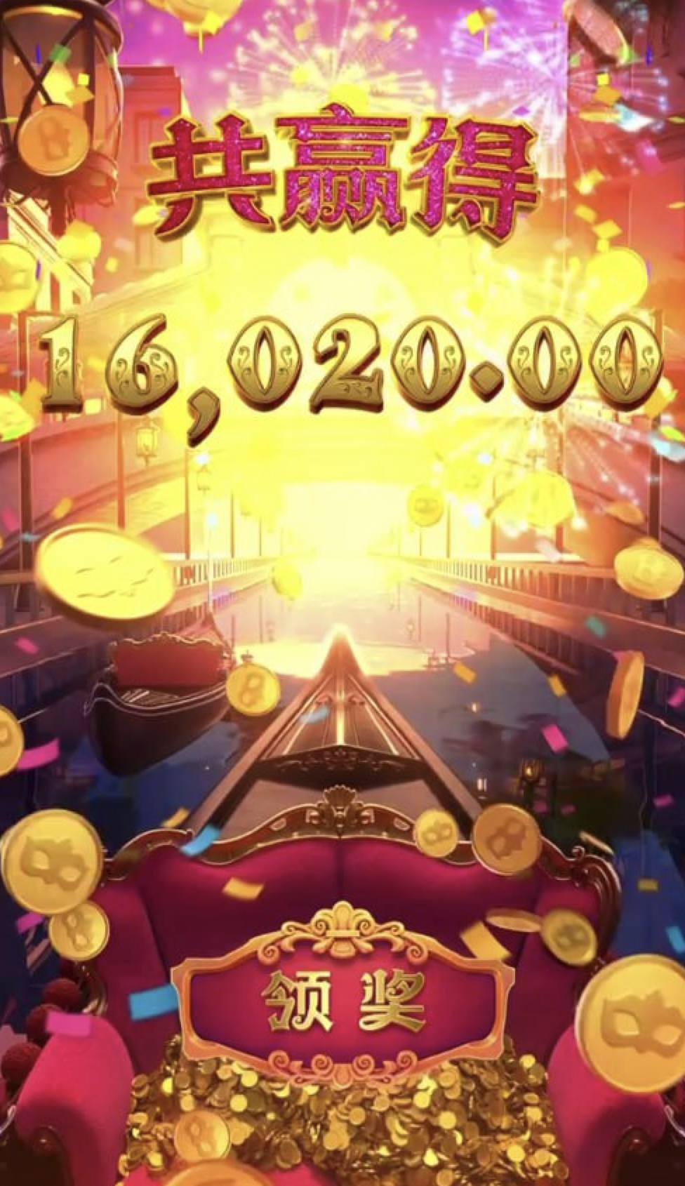 评论图片-彩金特邀-免费彩金-白菜论坛