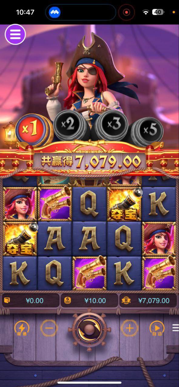 评论图片-彩金特邀-免费彩金-白菜论坛