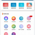 澳门金沙娱乐场9126  送21-彩金特邀-免费彩金-白菜论坛