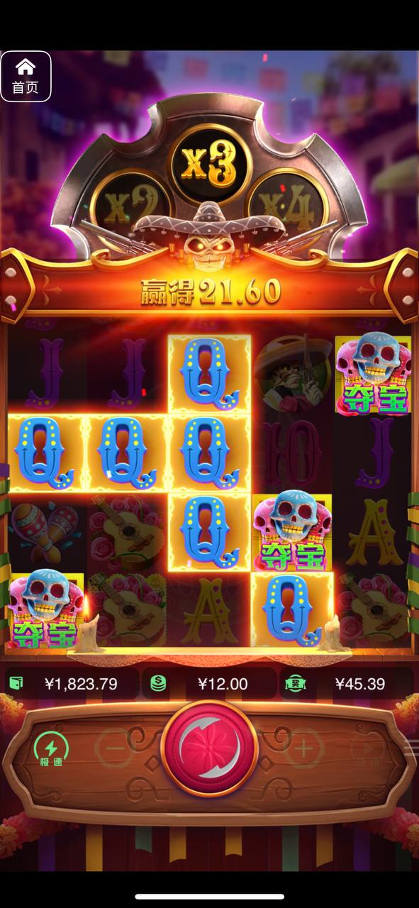 评论图片-彩金特邀-免费彩金-白菜论坛