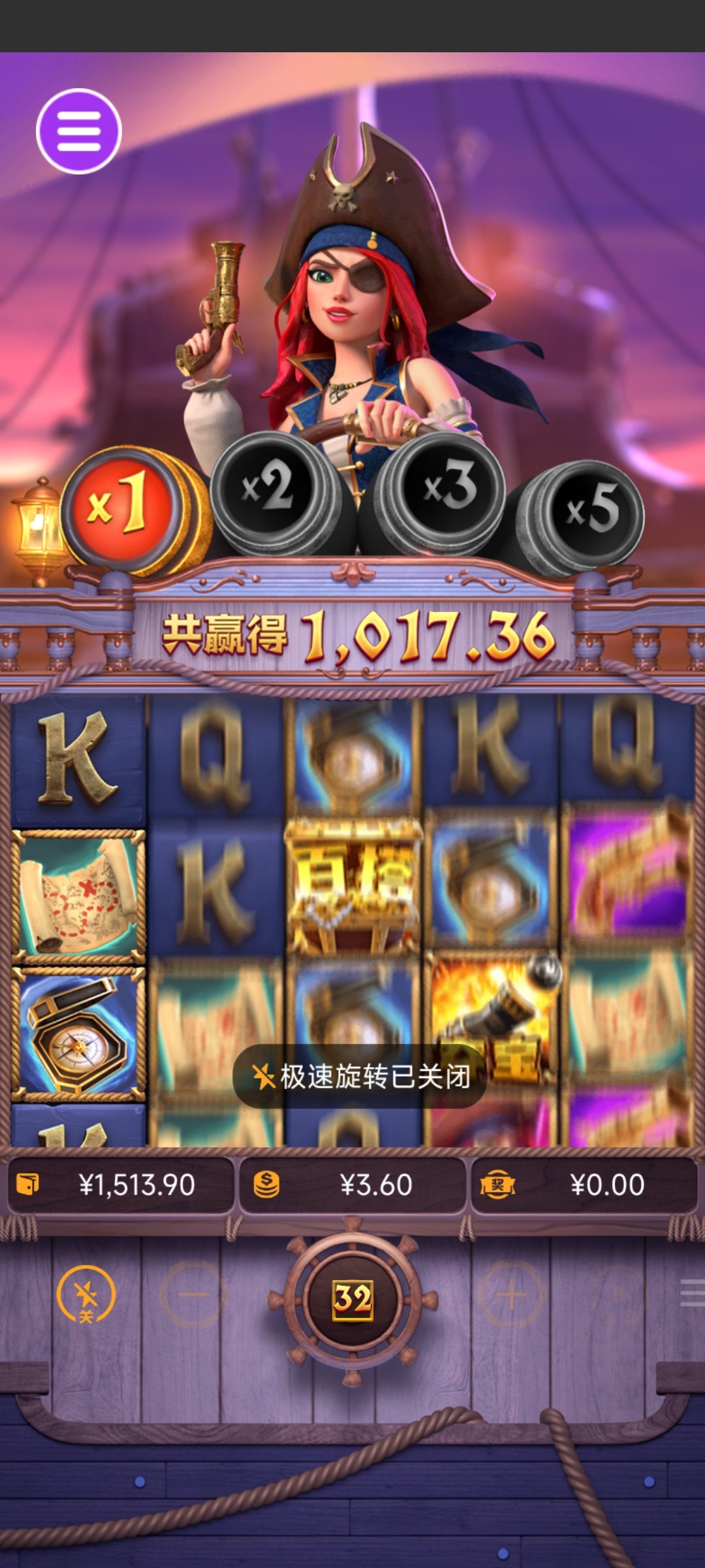 评论图片-彩金特邀-免费彩金-白菜论坛