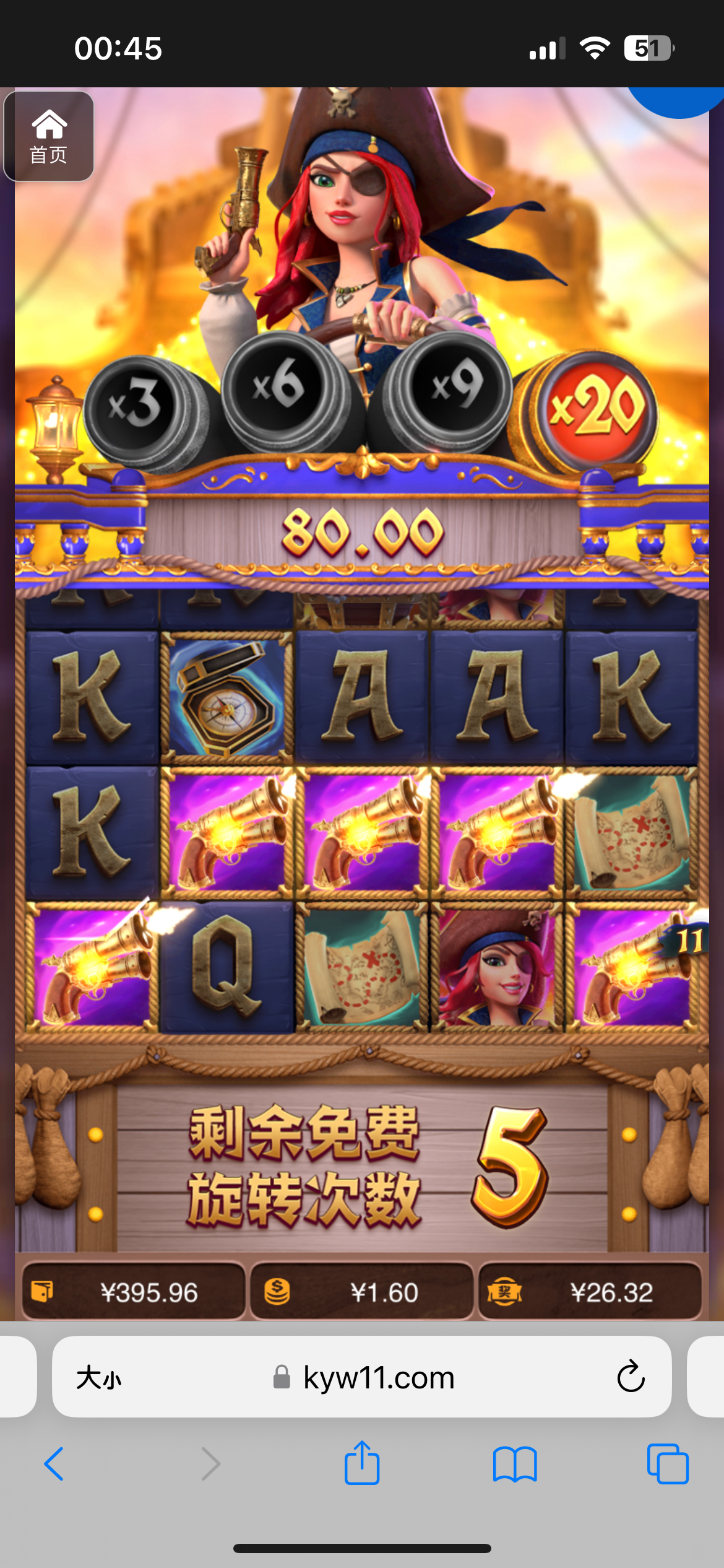 评论图片-彩金特邀-免费彩金-白菜论坛