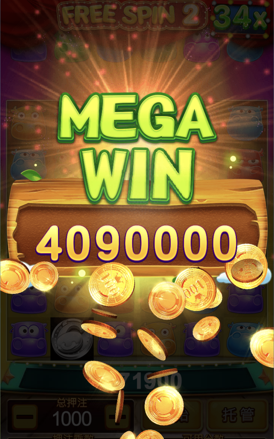 评论图片-彩金特邀-免费彩金-白菜论坛