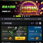 HashBee 送10u-彩金特邀-免费彩金-白菜论坛