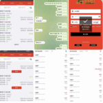 黑平台  威尼斯人-彩金特邀-免费彩金-白菜论坛