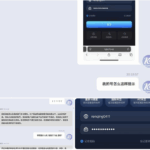 开云体育 冻结账户 避雷-彩金特邀-免费彩金-白菜论坛