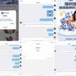 保时捷娱乐 黑平台-彩金特邀-免费彩金-白菜论坛