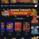 新葡京11注册送38-彩金特邀-免费彩金-白菜论坛