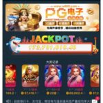 威尼斯人送9-彩金特邀-免费彩金-白菜论坛